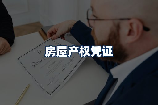 身份信息卡系列